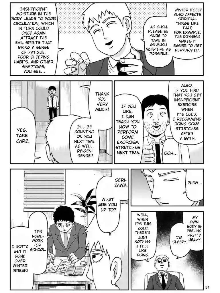 Mob Psycho 100 Chapter 98.06 8